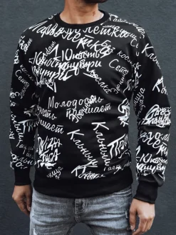 Bluzy Męskie>Dstreet Bluza męska bez kaptura czarna BX5739